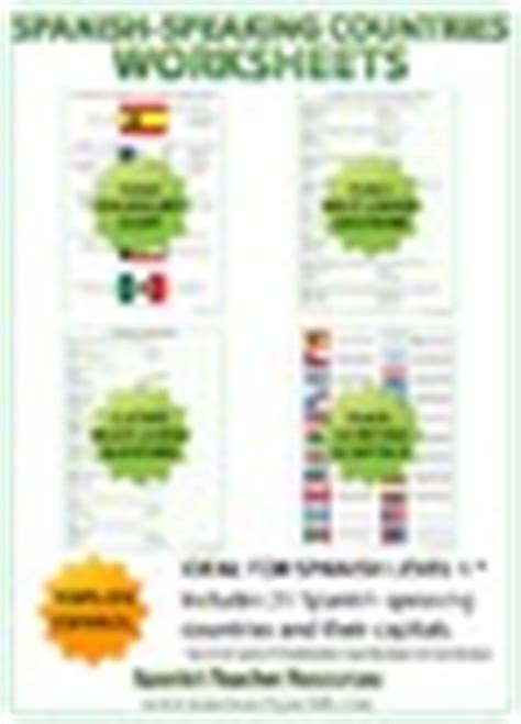 spanish speaking countries worksheets  woodward education tpt