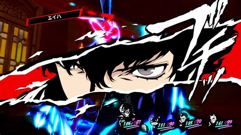 Heres The First Footage Of Persona 5 Royal On Xbox Series X Rpgfan