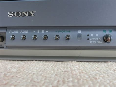 The Sony Kv 14da1 Later Model Of The Sony Kv 21sp1 These Are