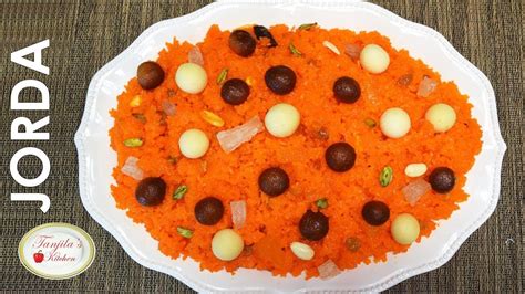 বিয়ে বাড়ির শাহী জর্দা Biye Barir Shahi Jorda Recipe Jorda Vat