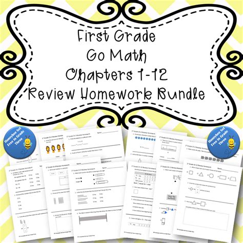 Complete answer sheet for worksheet 1 (algebra i honors). First Grade Go Math Chapters 1-12 Review Homework BUNDLE | Go math, First grade, Math
