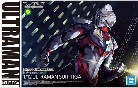 Figure Rise Standard Ultraman Suit Tiga
