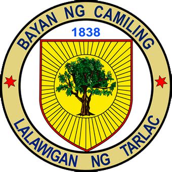 File Camiling Tarlac Seal Logo Png Philippines
