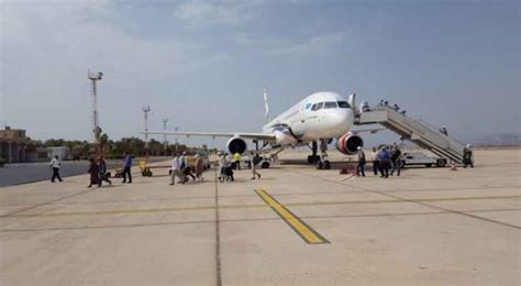 Civil Aviation Commission King Hussein Roya News