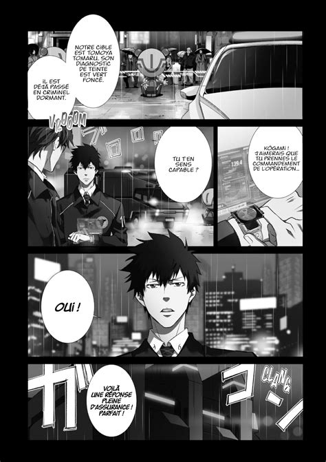 Psycho Pass Inspecteur Shinya Kôgami Manga De Natsuo Sai Midori Gotô