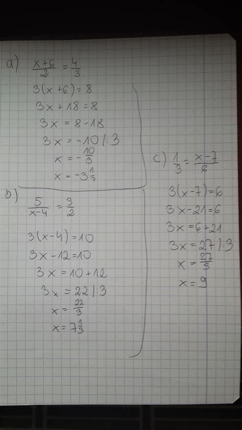Rozwiąż Równania X+6/2=4/3 - rozwiąż równania x+6/2=4/3 5/x-4=3/2 1/3=x-7/6 plisss na jutro