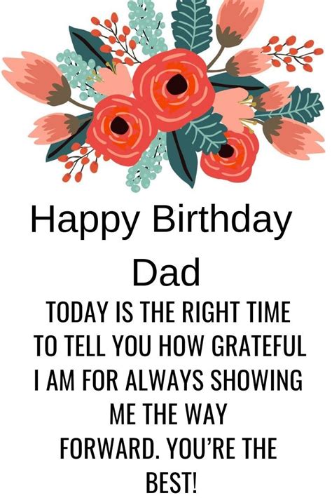 Best Happy Birthday Papa Images With Wishes Happy Birthday Papa