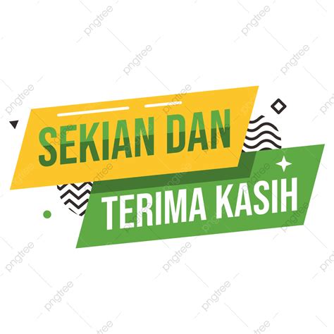 Terima Kasih Png Vector Psd And Clipart With Transparent Background