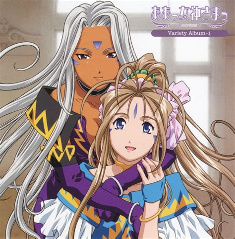 Belldandy Urd Aa Megami Sama Aa Megami Sama Official Art Tagme 2girls Dark Skinned