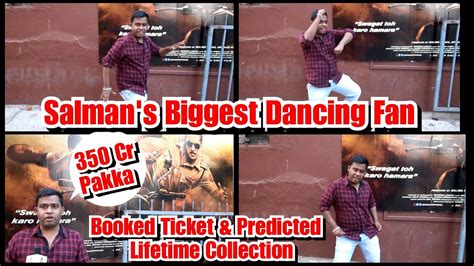 Salman Khan Biggest Dancing Fan Predicted Dabangg 3 Lifetime Collection And Gave Tribute To Munna