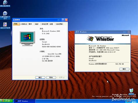 Screenshots Windows Whistler And Windows 98 Se Free Download Borrow