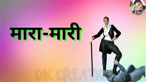 Rk status bhojpuri में आपका स्वागत है bhojpuri whatsapp status के लिए हमारे चैनल को subscribe करे.bhojpuri whatsapp status.bhojpuri status.pavan singh whatsapp status.khesari lal.new female version fullscreen whatsapp status, status, girls status, female sad song status. New whatsapp status sahil yadav bhojpuri - YouTube