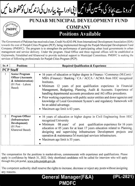 Pmdfc Jobs 2022 Punjab Municipal Development Fund Company Jobs4mine