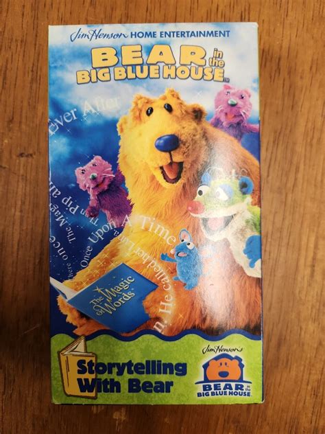 Bear In The Big Blue House Vhs Jim Henson Grelly Usa