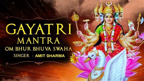 Gayatri Mantra Times I I Om Bhur Bhuva Swaha Tats