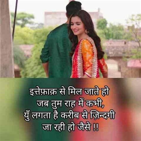 Check spelling or type a new query. Latest Zakhmi Dil Shayari | Shayari photo, Shayari image ...