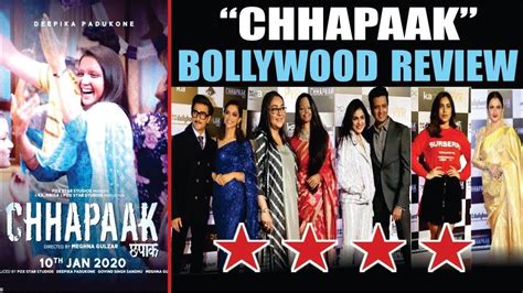 Chhapaak Movie Review By Bollywood Stars Deepika Padukone Laxmi