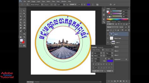 How To Create Logo Use Adobe Photoshop Too Videos Adobe Photoshop