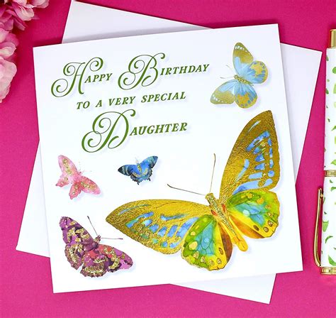 Special Daughter Birthday Card Adult Colourful Butterflies