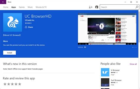 Safe download and install from official link! Uc Browser Pc 64 Bit / UC Browser For Windows 10 PC Free ...