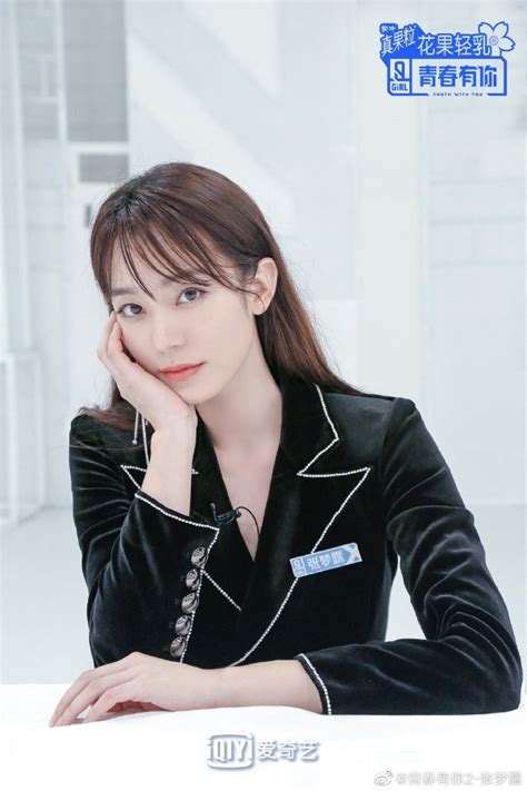 Tatum is known for his leading role in magic mike (2012), and its sequel, magic mike xxl (2015) which he produced; Thread by @lookmee_pk, Profile Trainee #YouthWithYouข้อมูล ...