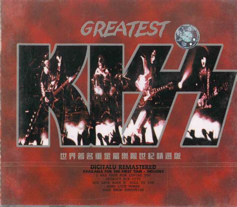 Kiss Greatest Kiss 1996 Cd Discogs
