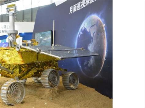 Chine Objectif Mars Pour Le Concepteur Du Véhicule Dexploration