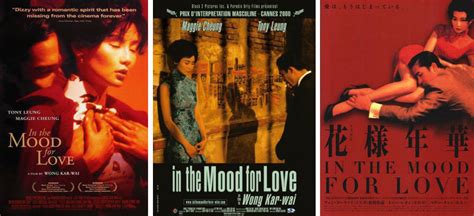 The movie cast includes srikanth, abhay, megha chowdhury and rashmi are in the lead roles. Movie Poster of the Week: Wong Kar-wai's "In the Mood for ...