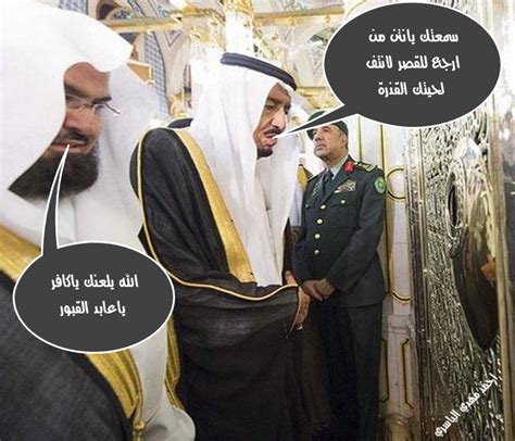 أعرب الملك السعودي سلمان بن عبد العزيز عن تضامن السعودية مع الأردن، وتأييدها لكافة الإجراءات التي يقوم بها الملك الأردني عبدالله الثاني لحفظ أمن بلاده. شبكة البروج الاخبارية: ملك ال سعود سلمان بن عبد العزيز ...