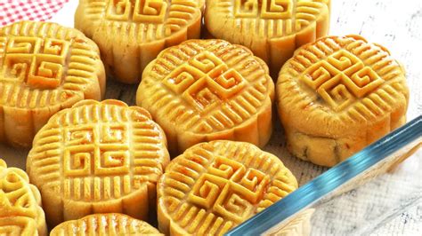 Chinese Mooncake Buy Online Wiki Cakes