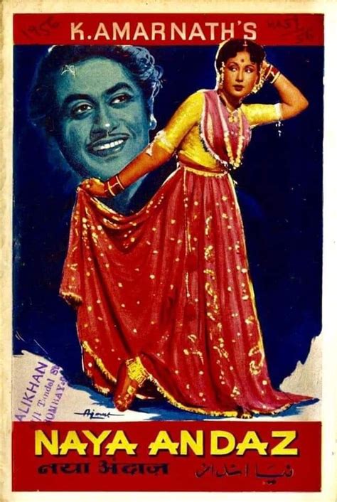 Pin By G T On Movie Posters And Books Old Film Posters Bollywood