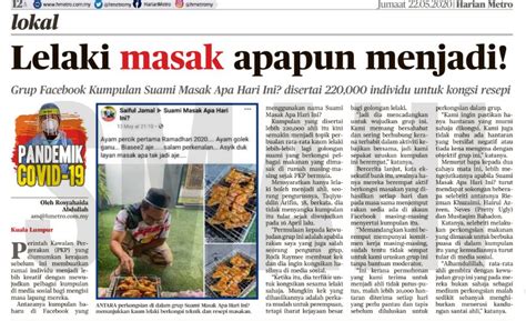 Hari ini adalah permulaan usaha vaksinasi di seluruh negara. Artikel berkenaan dgn SMAHI didalam akhbar Harian Metro ...