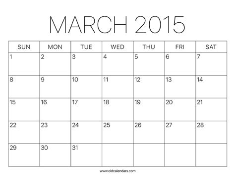 2015 Calendar March Printable Old Calendars