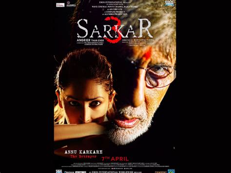 Sarkar 3 Movie HD Wallpapers | Sarkar 3 HD Movie Wallpapers Free ...