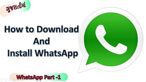 How To Download And Install Whatsapp Messenger Youtube
