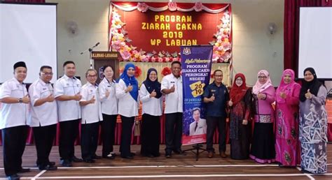 Dalam konteks ahl sunnah wal jamaah yang lama diguna pakai. Program Ziarah Cakna Perluas Konsep Sekolah Penyayang ...