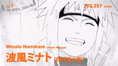 Naruto Mangaka Masashi Kishimoto To Publish New One Shot Starring