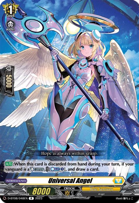 Universal Angel Cardfight Vanguard Wiki Fandom