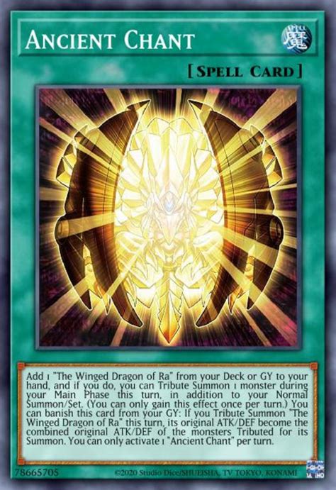 Yu Gi Oh God Cards Fusion Lasopabond