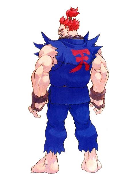 Street Fighter Alpha 2 Hidden Characters Satsui No Hadou