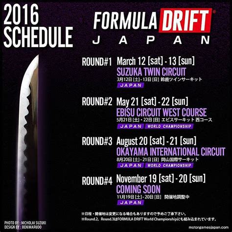 Formula Drift Japan 2016 Schedule