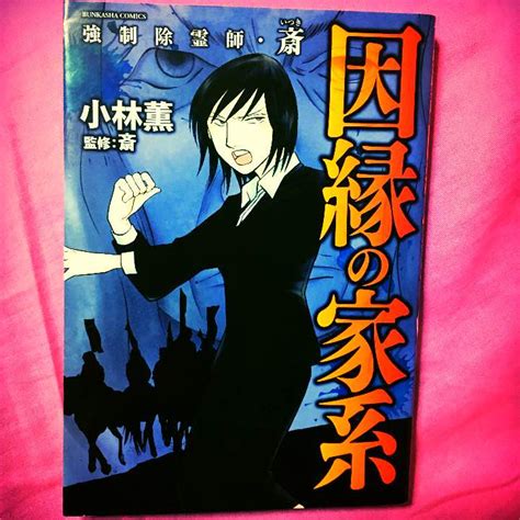 福利二區 ：窈窕淑女 | 自由网盘 | 灣搭专版 | 正片大片 | 卡通漫画 | 成人小说. 【上選択】 小林 薫 漫画 家 - トップ新しい画像