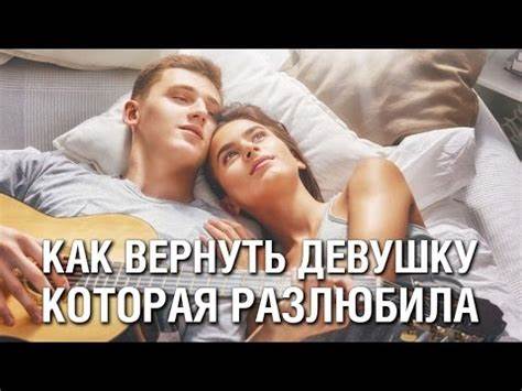Похудеть с антидепрессантами