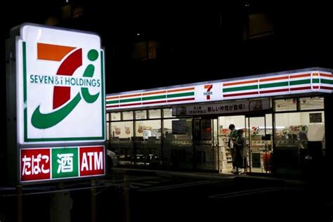 They plan on being open 24 hours a day, but that doesn't mean that it's actually going to pan out that way. 24-hour stores in Japan such as 7-11 and McDonald's cut ...