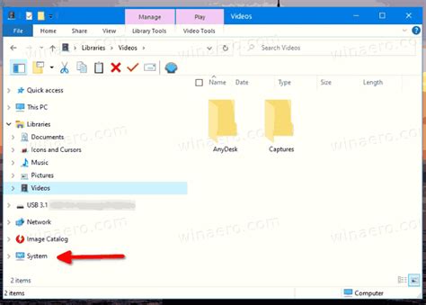 How To Open The Classic System Properties Dialog In Windows 11 And 10