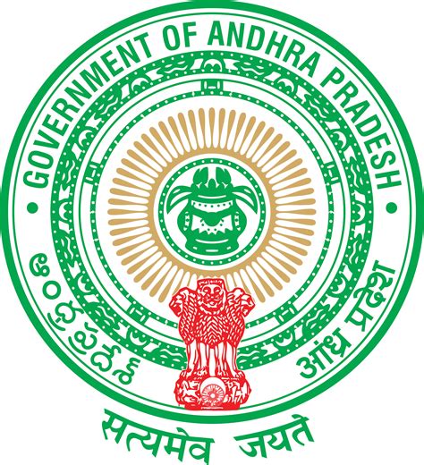 Ap Govt Logo Latest Govt Jobs 2021 Government Job Vacancies