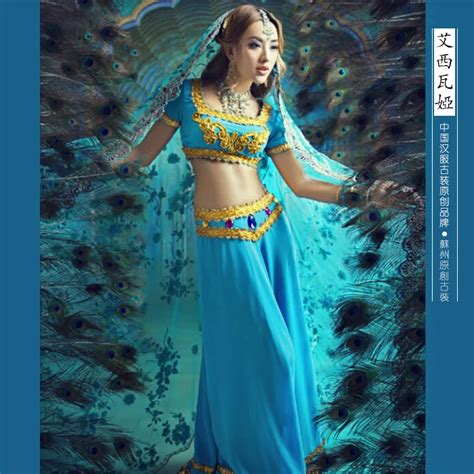 Ai Xi Wa Ya Photography Thematic Costume 2015 Exotic Style Paillette Sexy Indian Dance Costume
