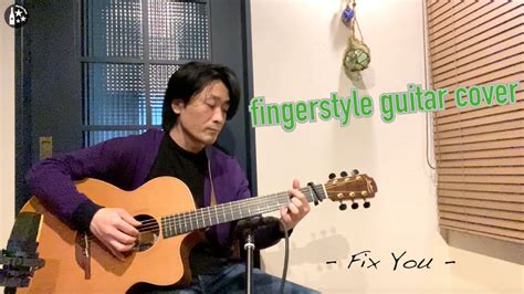 Michio Ohga Fix You Coldplay Solo Guitar Youtube