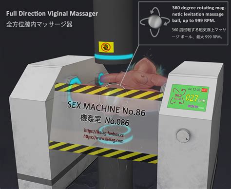 Sex Machine No086 Inside By Ikelag Hentai Foundry