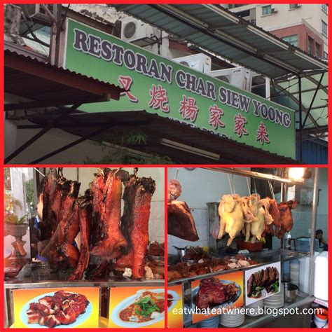 See 229 photos from 1687 visitors about char siu, mouth, and siew yuk. Eat what, Eat where?: Char Siew Yoong @ Cheras